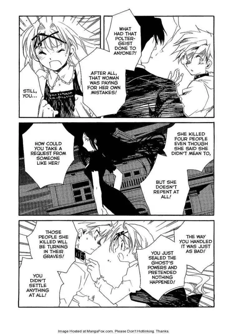 Ookami ga Kuru! Chapter 5 25